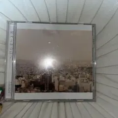 KAKASHI 愛すること、愛されること CD