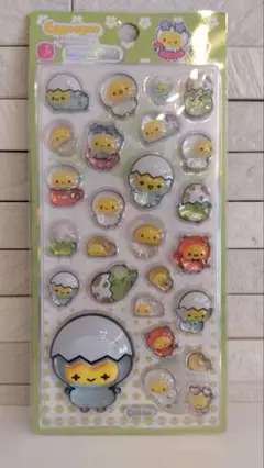 Item thumbnail for item 7bdc0d79-66c6-4ca2-8cd0-a13afe99b319