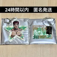 【新品未使用】ジョジョワールド　アクリル＆ワイヤーキーホルダー　ジョナサンセット