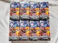 遊戯王 ワールドプレミアムパック 2024 シュリンク付き 8BOXセット