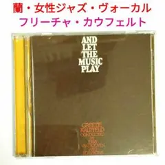 【欧盤】フリーチャ・カウフェルト／アンド・レット・ザ・…　ジャズ・ヴォーカルCD