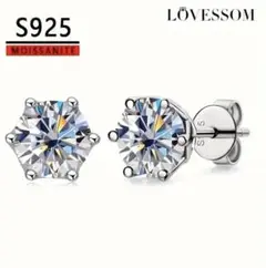 Item thumbnail for item 2fccd889-4345-4ec0-9ba5-73e25ed898f5