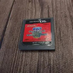 デュエルマスターズ WORLD CHAMPIONSHIP 2008