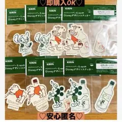 【新品❤️未使用】キリンKIRIN生茶✖︎ディズニーデザインステッカー⭐️8個セット