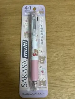 Item thumbnail for item 7c57226f-bf57-4a9e-b816-9aeb53d5ccf3