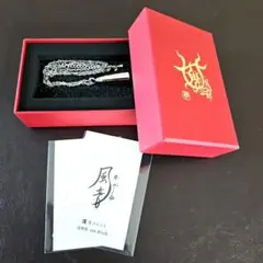 wadatsumi ワダツミ 手放しの祈り音 入手困難品 魔法陣 wadatsumi ワダツミ 天の祈り音 魔法陣 石原已久子 - メルカリ