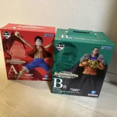 【ワンピース一番くじ】クロコダイル　ルフィ フィギュア