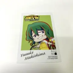 弱虫ペダル 弱ペダ 10周年フェス 巻島裕介 利休特典