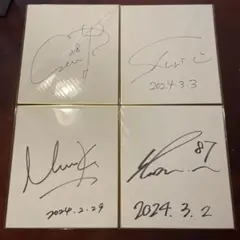 JLPGA女子プロゴルファー4選手サイン色紙