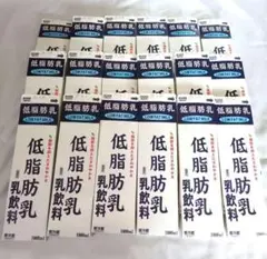牛乳パック　18本セット 未解体　折りたたみ　 匿名配送　メルカリ便　同銘柄