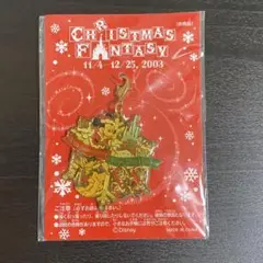 Item thumbnail for item 42236edd-c412-4917-aef2-8fa6b86af6d7