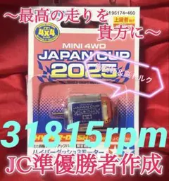 Item thumbnail for item 3202183a-bbb0-47c4-abc0-c08ca3514429