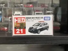 トミカ　21 日産　ノート　パトロールカー　絶版