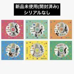 BOYNEXTDOOR BOY LIFE 6形態セット