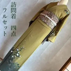 Item thumbnail for item 195f8cf6-9529-489c-98ad-6f9e5069b56c