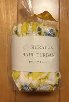 Item thumbnail for item 68dc39a8-e48f-4fd2-8174-349b0c068155