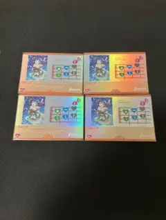 ラブライブカードゲーム　ラブカ　Deep Resonance 4枚セット