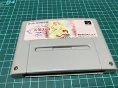 同梱がお得！天使の詩　スーパーファミコンソフト