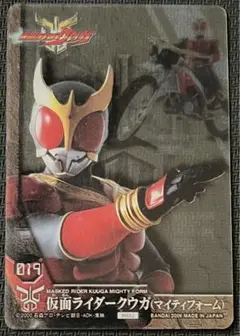 仮面ライダー クウガ マイティ ウエハース カード 019 バンダイ 2006