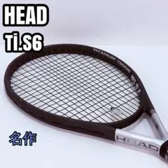 HEAD『Ti.S6』テニスラケット／軽量／チタニウム 　テニス　硬式