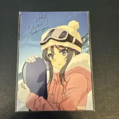 【新品】青春ブタ野郎はおでかけシスターの夢を見ない　劇場版入場者特典ポストカード