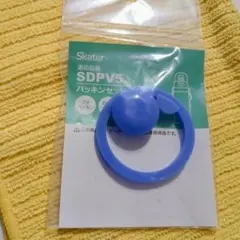 Item thumbnail for item 29967ae0-1321-4252-b99d-aff9d29f3b79