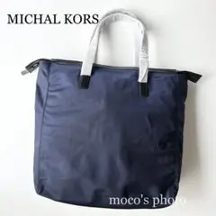 ❤︎新品❤︎MICHAL KORS マイケルコース 大容量 トートバッグ ナイロン