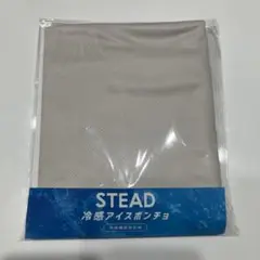 Item thumbnail for item 721e38fd-91b5-4e50-a4e0-abc8d6818a1d