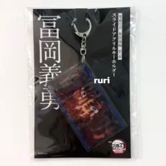 Item thumbnail for item fc781d54-b707-4019-9e42-d8e77bd03793