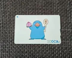 Item thumbnail for item 0668477c-966c-4af2-8315-e29590e77d9e