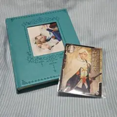 Item thumbnail for item 7901e59e-c9cf-4cc4-a810-b22478d7d6f4