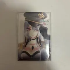その着せ替え人形は恋をする展 マグネット ブラックロベリア