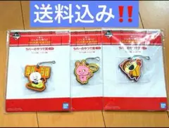 Item thumbnail for item 90d70142-6dd0-46a2-a437-d110772f5a98