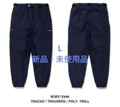 2025年最新】wtaps tracks / trousers / poly. twillの人気