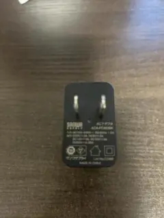 SANWA ACアダプター ACA-PD08BK ブラック