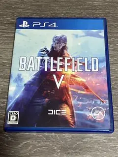 【箱付き】バトルフィールド5 ソフト　PS4 動作確認済み