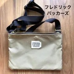 美品　フレドリックパッカーズ　ショルダーバッグ　サコッシュ