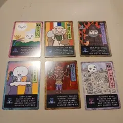 ようかいむら　カード　6枚セット