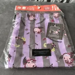 ルロロマニック　巾着　パープル　サンリオ　未開封