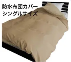 Item thumbnail for item 6c386020-e959-4625-9dcd-ee757eb6c507