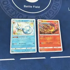 タッグオールスターズ ブイズ ミラー 2種