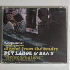 FRONT diggin' DEV LARGE Reincarnation 黄