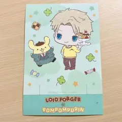 匿名配送★ スパイファミリー サンリオ ロフト 購入特典 ロイド ポムポムプリン