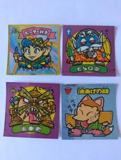 ロッテ 悪魔VS天使 キャラクターシール４枚セット②