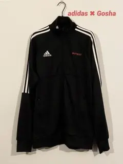 Adidas x Gosha Rubchinskiy Logo Track Jacket Sz. XS | eBay