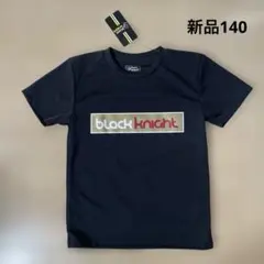 新品 ☆ ブラックナイト　Tシャツ 140 ブラック　バドミントン