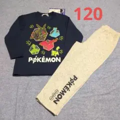 Item thumbnail for item a07072b9-39be-46fd-939c-4a6f07e8825f