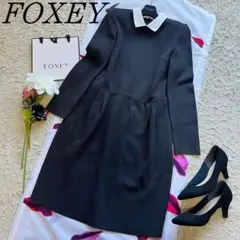 【良品】FOXEY 白襟ワンピース ニット ブラック 膝丈 長袖 40