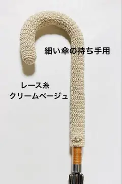 Item thumbnail for item 93982212-48d3-4722-8e9a-cf573f8d801a