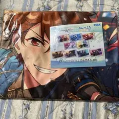 天馬司 守沢千秋 タオル
